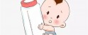 支招老婆不想北京代生孩子怎么办 打破丁克思想就8招！